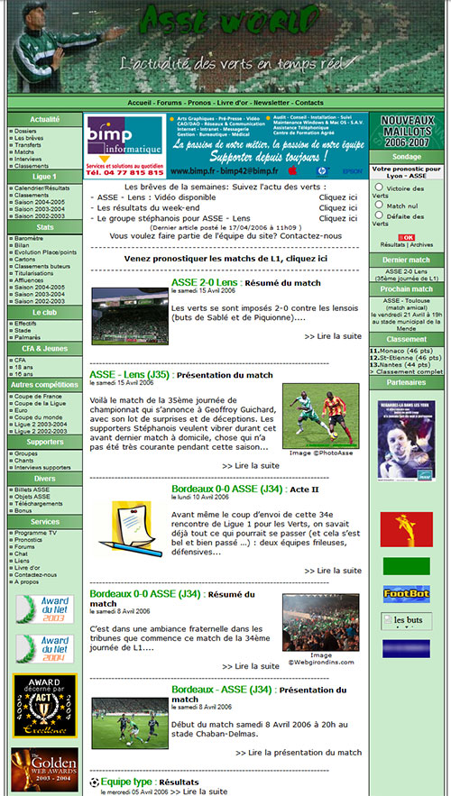 Site ASSE-WORLD en 2006